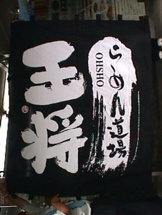 �������̂��