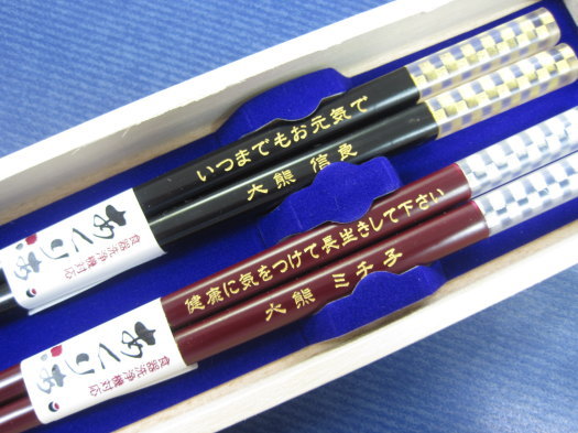 ���F�Ŗ����꒤�������č������̂��邨�����h�V�̓��ɁB