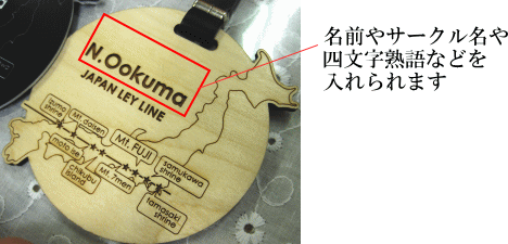 ���C���C��������T�[�r�X