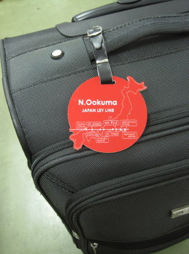 ���C���C���o�b�N�^�O�C���[�W