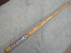 �싅�o�b�g�Ƀv�����g