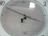 �Ǌ|�����v�ɖ����ꂵ�܂�